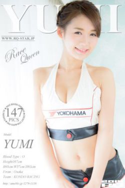 异形4百度影音